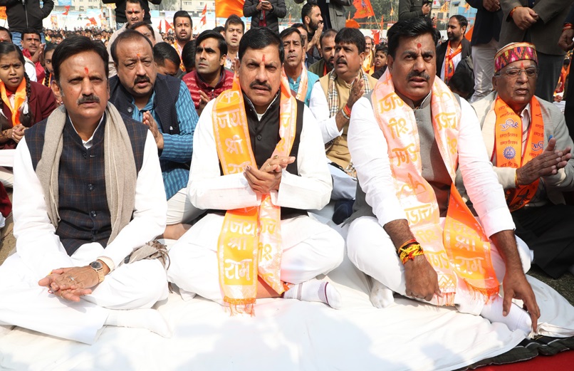 मोहन यादव ने की पीएम मोदी की तारीफ, बोले- पाक के पूर्व पीएम इमरान खान भी अपने यहां चाहते हैं ऐसा नेता