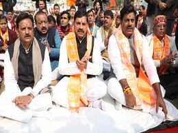 मोहन यादव ने की पीएम मोदी की तारीफ, बोले- पाक के पूर्व पीएम इमरान खान भी अपने यहां चाहते हैं ऐसा नेता मोहन यादव ने की पीएम मोदी की तारीफ, बोले- पाक के पूर्व पीएम इमरान खान भी अपने यहां चाहते हैं ऐसा नेता