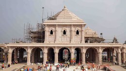 अयोध्या श्रीराम मंदिर में प्राण प्रतिष्ठा अनुष्ठान के पांचवें दिन जानें क्या-क्या हुआ?