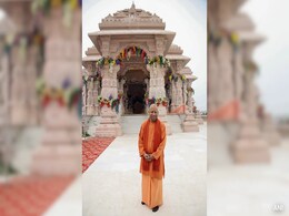 "Supernatural, Unforgettable Moment": Yogi Adityanath As Ram Temple Opens "Supernatural, Unforgettable Moment": Yogi Adityanath As Ram Temple Opens
