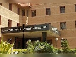 RPSC ने इस पोस्ट पर भर्ती के लिए जारी किया है नोटिफिकेशन, जानें आवेदन की आखिरी तारीख और प्रक्रिया