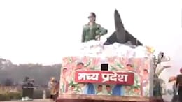 कर्तव्य पथ पर दिखीं MP की महिलाओं की 'आत्मनिर्भरता', राष्ट्रपति-प्रधानमंत्री सहित दर्शकों ने सराहा