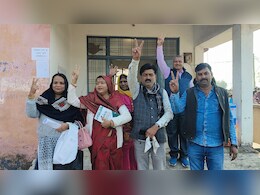 मैहर: न्यू रामनगर में दीपा मिश्रा बनीं अध्यक्ष, साल 2015 के बाद खुला कांग्रेस का खाता मैहर: न्यू रामनगर में दीपा मिश्रा बनीं अध्यक्ष, साल 2015 के बाद खुला कांग्रेस का खाता