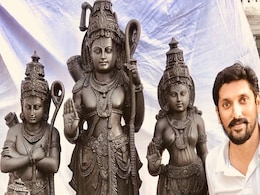 Ayodhya Ram Mandir Idol: अयोध्या में भगवान राम की प्राण प्रतिष्ठा के लिए मूर्ति फाइनल, केंद्रीय मंत्री ने शेयर की पहली तस्वीर Ayodhya Ram Mandir Idol: अयोध्या में भगवान राम की प्राण प्रतिष्ठा के लिए मूर्ति फाइनल, केंद्रीय मंत्री ने शेयर की पहली तस्वीर