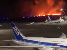 जापान एयरलाइंस के प्लेन में रनवे पर लगी आग, सभी 350 लोगों को सुरक्षित निकाला गया जापान एयरलाइंस के प्लेन में रनवे पर लगी आग, सभी 350 लोगों को सुरक्षित निकाला गया