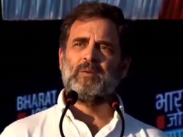 राहुल गांधी की 'भारत जोड़ो न्याय यात्रा' पहुंची असम, 20 मार्च को मुंबई में होगी खत्म राहुल गांधी की 'भारत जोड़ो न्याय यात्रा' पहुंची असम, 20 मार्च को मुंबई में होगी खत्म