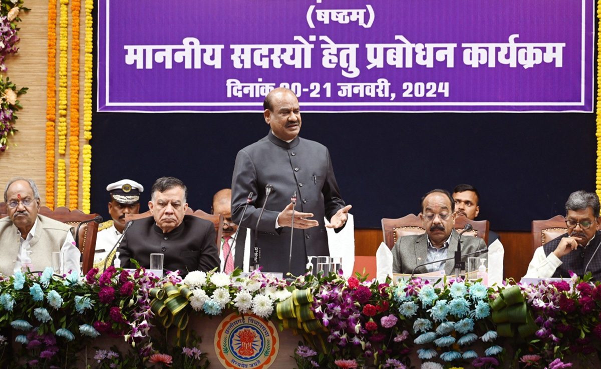 लोकसभा अध्यक्ष ओम बिरला ने छत्तीसगढ़ विधानसभा में दो दिवसीय प्रबोधन कार्यक्रम का किया शुभारंभ