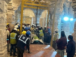 Ramlala Pran Pratishtha: क्रेन की मदद से मंदिर परिसर में लाई गई रामलला की मूर्ति, आज गर्भगृह में की जा सकती है स्थापित Ramlala Pran Pratishtha: क्रेन की मदद से मंदिर परिसर में लाई गई रामलला की मूर्ति, आज गर्भगृह में की जा सकती है स्थापित