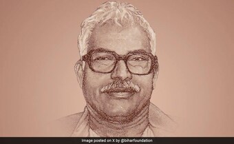 Ex Bihar Chief Minister Karpoori Thakur Awarded Bharat Ratna Posthumously