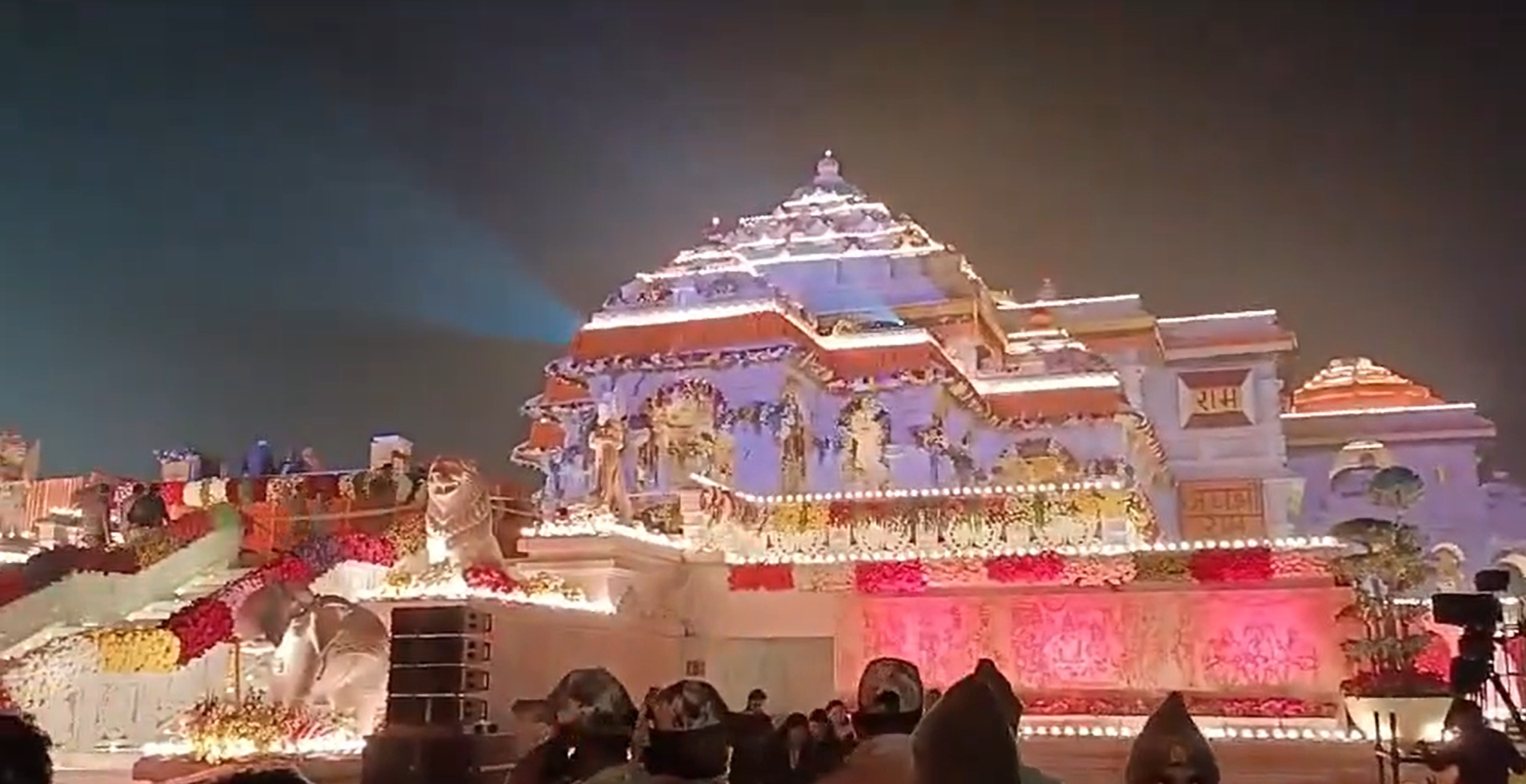 Ram Mandir Inauguration LIVE: Video Ayodhya Ram Temple Illuminated ...