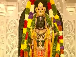 इस शख्स ने राम मंदिर के लिए दिया सबसे बड़ा डोनेशन, 10-20 नहीं दान कर दिए इतने करोड़ इस शख्स ने राम मंदिर के लिए दिया सबसे बड़ा डोनेशन, 10-20 नहीं दान कर दिए इतने करोड़
