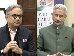 क्या पाकिस्तान से राजनयिक संबंध होंगे बहाल? NDTV से बोले विदेश मंत्री-सरकार कर रही इसकी समीक्षा क्या पाकिस्तान से राजनयिक संबंध होंगे बहाल? NDTV से बोले विदेश मंत्री-सरकार कर रही इसकी समीक्षा