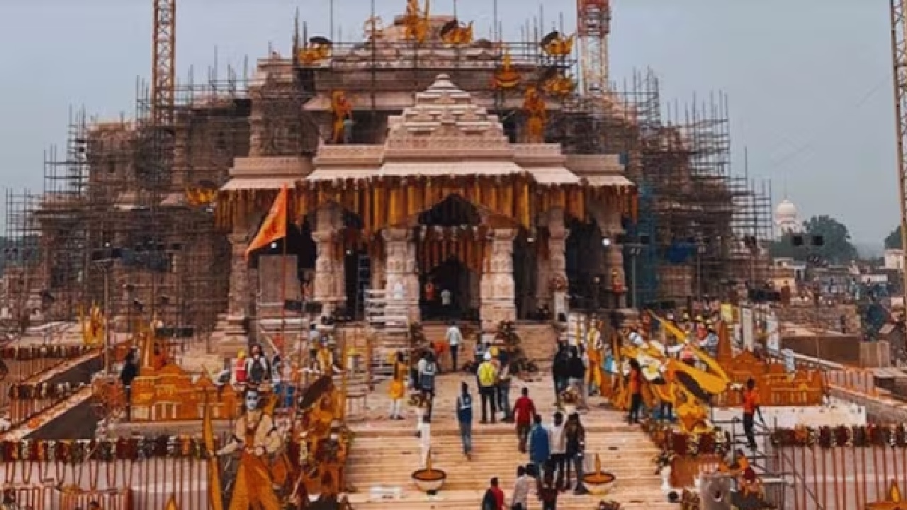 अयोध्या ना जाना मजबूरी या फिर कांग्रेस की कोई नई रणनीति?