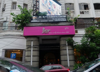 These Are The  These Are The