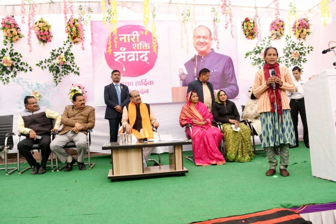 टिफिन विद दीदी टिफिन विद दीदी