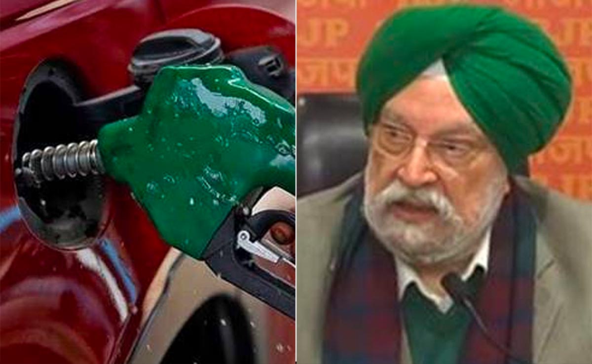 क्या देश भर में सस्ता होने वाला है पेट्रोल-डीजल? पेट्रोलियम मंत्री हरदीप पुरी का आया बड़ा बयान