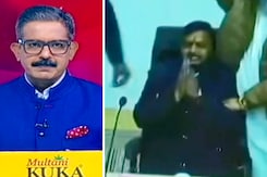 चंडीगढ़ महापौर चुनाव में बीजेपी की जीत, AAP-कांग्रेस ने लगाया धांधली का आरोप चंडीगढ़ महापौर चुनाव में बीजेपी की जीत, AAP-कांग्रेस ने लगाया धांधली का आरोप