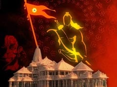 अवध में राम आए हैं..रामलला की प्राण प्रतिष्ठा पर अपनों को भेजें ये खास बधाई संदेश