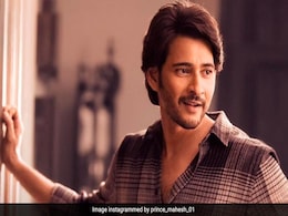Guntur Kaaram Box Office Collection Day 6: जिसका था इंतजार गुंटूर कारम ने वो कर दिखाया, 6 दिनों में रिकॉर्ड तोड़ कमाई की हासिल Guntur Kaaram Box Office Collection Day 6: जिसका था इंतजार गुंटूर कारम ने वो कर दिखाया, 6 दिनों में रिकॉर्ड तोड़ कमाई की हासिल