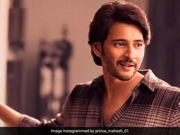 साउथ फिल्मों के सुपरस्टार महेश बाबू का ED ने दिया समन, 27 अप्रैल को किया तलब साउथ फिल्मों के सुपरस्टार महेश बाबू का ED ने दिया समन, 27 अप्रैल को किया तलब