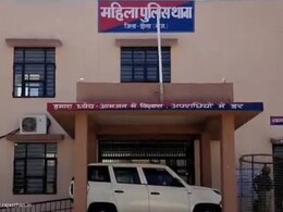 प्यार में एक नहीं दो नहीं तीन बार मिला युवती को धोखा, तीनों ने किया दुष्कर्म, अब पुलिस कर रही जांच