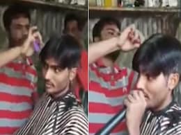 सैलून में बाल कटवाते हुए अचानक शख्स गाने लगा गाना, लोगों ने कहा- बाबा रे बाबा ये तो देसी कलाकार निकला सैलून में बाल कटवाते हुए अचानक शख्स गाने लगा गाना, लोगों ने कहा- बाबा रे बाबा ये तो देसी कलाकार निकला