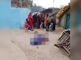 पड़ोसियों की लड़ाई के चलते महिला ने उठाया खौफनाक कदम, रेल से कटकर दी जान&nbsp;