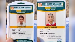 स्कूल से घर लौट रहे थे मासूम भाई-बहन, पालतू कुत्तों के भौंकने से घबराकर भागे, मालगाड़ी की चपेट में आकर मौत
