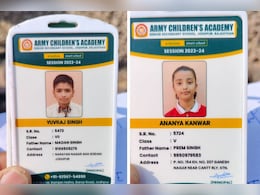स्कूल से घर लौट रहे थे मासूम भाई-बहन, पालतू कुत्तों के भौंकने से घबराकर भागे, मालगाड़ी की चपेट में आकर मौत स्कूल से घर लौट रहे थे मासूम भाई-बहन, पालतू कुत्तों के भौंकने से घबराकर भागे, मालगाड़ी की चपेट में आकर मौत