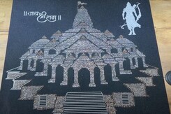 In Gujarat, 9,999 Diamonds Used To Create Ram Temple-Themed Art In Gujarat, 9,999 Diamonds Used To Create Ram Temple-Themed Art