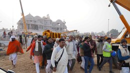 Ram Lalla's Silver Idol Carried Around Temple Premises On Day 2 Of Rituals
