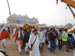 प्राण प्रतिष्ठा अनुष्ठान के दूसरे दिन चांदी से बनी रामलला की मूर्ति को मंदिर में करवाया गया भ्रमण प्राण प्रतिष्ठा अनुष्ठान के दूसरे दिन चांदी से बनी रामलला की मूर्ति को मंदिर में करवाया गया भ्रमण