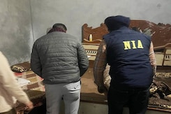 Anti Terror Agency Attaches 4 Properties Of Lawrence Bishnoi Gang Members Anti Terror Agency Attaches 4 Properties Of Lawrence Bishnoi Gang Members