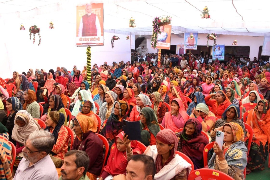 टिफिन विद दीदी टिफिन विद दीदी