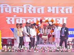 CM बनने के बाद पहली बार बांसवाड़ा पहुंचे भजनलाल, पेपर लीक और इंदिरा रसोई पर कह दी यह बड़ी बात