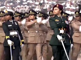 Republic Day : सेना के तीनों अंगों की संपूर्ण महिला टुकड़ी ने कर्तव्य पथ पर किया मार्च Republic Day : सेना के तीनों अंगों की संपूर्ण महिला टुकड़ी ने कर्तव्य पथ पर किया मार्च