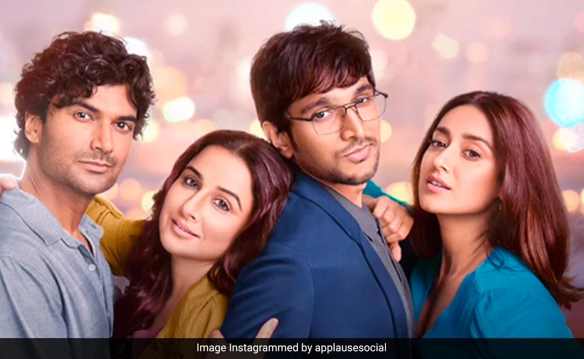 Do Aur Do Pyaar : विद्या बालन की नई फिल्म का फर्स्ट लुक आया सामने, रिलीज डेट भी हुई जारी