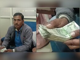 शिवपुरी: लॉन्ड्री वाले ने वापस लौटाए 50 हजार तो गदगद हुआ मालिक, इनाम में दिए ₹2100
