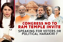 Congress No To Ram Temple Invite: Speaking For Voters Or Political Harakiri? Congress No To Ram Temple Invite: Speaking For Voters Or Political Harakiri?