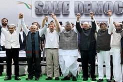 कांग्रेस और AAP के नेताओं की सीट शेयरिंग को लेकर हुई बैठक में क्या हुआ? कांग्रेस और AAP के नेताओं की सीट शेयरिंग को लेकर हुई बैठक में क्या हुआ?
