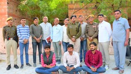 बाड़मेर: अवैध मादक पदार्थों की तस्करी के फिराक में थे बदमाश, पुलिस ने दबोचा