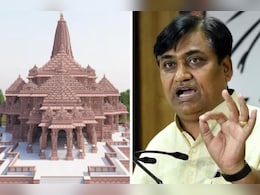 डोटासरा का बड़ा हमला, कहा- लोकसभा चुनाव से पहले राम मंदिर के नाम पर लोगों को गुमराह कर रही भाजपा डोटासरा का बड़ा हमला, कहा- लोकसभा चुनाव से पहले राम मंदिर के नाम पर लोगों को गुमराह कर रही भाजपा