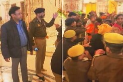 Listen To Us, Follow Rules: UP Cops Urge Devotees As Thousands Reach Ram Temple In Ayodhya Listen To Us, Follow Rules: UP Cops Urge Devotees As Thousands Reach Ram Temple In Ayodhya