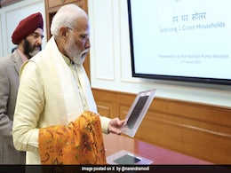 रामलला की प्राण प्रतिष्ठा से लौटते ही PM मोदी का बड़ा ऐलान- एक करोड़ घरों पर लगाएंगे सोलर पैनल रामलला की प्राण प्रतिष्ठा से लौटते ही PM मोदी का बड़ा ऐलान- एक करोड़ घरों पर लगाएंगे सोलर पैनल