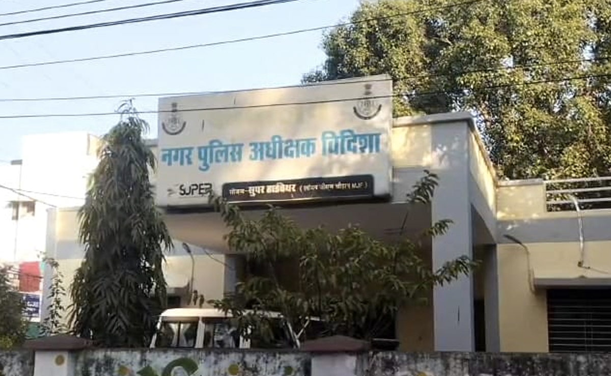 बिछड़ों को अपनों से मिलवा रही विदिशा पुलिस, 10 साल से लापता लोगों को खोजने के लिए चला रही अभियान