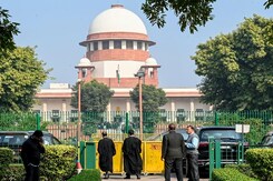 हिंडनबर्ग मामले में सुप्रीम कोर्ट का एसआईटी जांच से इंकार हिंडनबर्ग मामले में सुप्रीम कोर्ट का एसआईटी जांच से इंकार