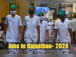 राजस्थान में स्वास्थ्य विभाग में 9890 पदों पर बंपर भर्ती, NHM से लेकर CHO तक विभिन्न पदों में की गई है बढ़ोतरी