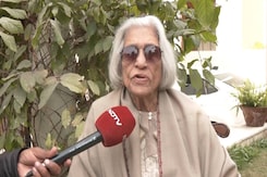 Padma Awards 2024: पद्मश्री से सम्मानित माया टंडन से NDTV की खास बातचीत Padma Awards 2024: पद्मश्री से सम्मानित माया टंडन से NDTV की खास बातचीत