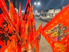 अयोध्या में रामलला की प्राण प्रतिष्ठा से पहले भगवान राम के झंडों की मांग तेजी से बढ़ी