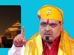 राजस्थान के 7 शहरों से अयोध्या के लिए बस सेवा होगी शुरू, स्पेशल ट्रेन और 1 अप्रैल से हवाई सेवा भी होगी संचालित